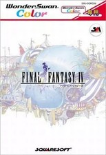 WS Final Fantasy IV