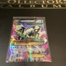 Pokémon Primal Kyogre EX Full Art Ultra Rare Holo 149/160 XY Primal Clash Card