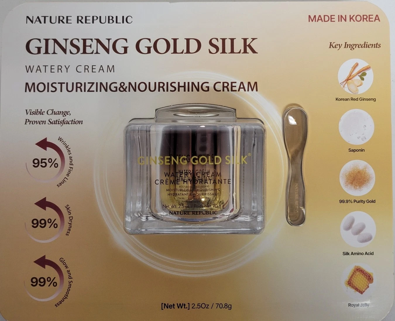 Nature Republic Ginseng Gold Silk Watery Cream 2.50 oz / 70.8g