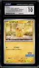 CGC 10 Gem Mint JPN Pikachu Promo Illustration Contest 2024 242/SV-P Pokemon