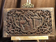 Asiatische Schnitzerei, Kartusche für Schrank, Holz, China um 1920.