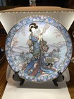 Royal Doulton Princess of the Iris Limited Edition Bone China Plate HA2349 — photo 1