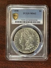 1898 Morgan Silver Dollar $1 - PCGS MS62