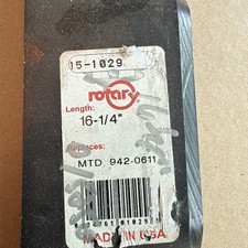 Rotary 1029 BLADE MTD 16-1/4" X 6 POINT STAR MULCHER Made in USA