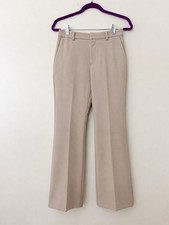 Uniqlo Women’s Beige Straight Leg Dress Pants Size S New Without Tags