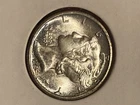 1944-S Mercury Silver Dime BU/UNC Uncirculated Lustrous Condition Very Nice!
