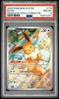 2025 POKEMON SVP PRISMATIC EVOLUTIONS ELITE TRAINER BOX #173 EEVEE PSA 8
