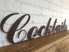 Rusty Cocktails Sign , Home Bar Decor , Wall Plaque , UK Made & Fast Delivery