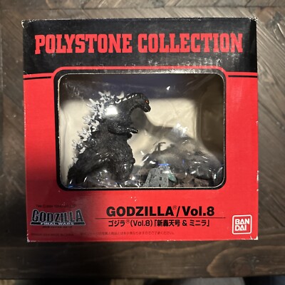 Bandai Polystone Collection Vol.8 Scene M-8 Godzilla, Minya and Atragon