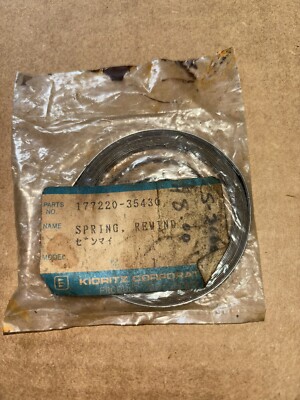 OEM ECHO Shindaiwa Chainsaw Starter Rewind Spring 177220-35430 17722035430