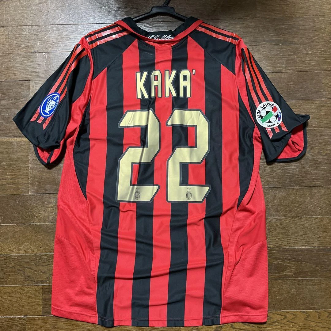 Kaka soccer sale jersey