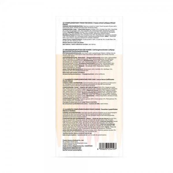 6 piezas piruleta liofilizada golosina para perros mascota sin granos 98 % carne mezcla de sabor lamible Foto 3 de 4