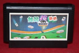 16 Tiles Mahjong (Nintendo Famicom, Sachen, 1989) Game Cartridge (SA-001)