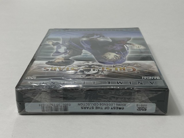 Crest Of The Stars Dvd
