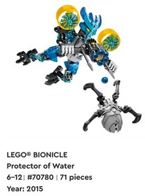 LEGO BIONICLE: Protector of Water ~ 70780 ~Manual ~ Retired 2015 ~ 100% COMPLETE