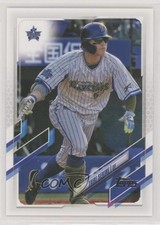 2021 Topps NPB Nippon Professional Baseball Taiki Sekine #39 1n5