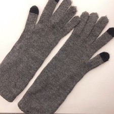 Long Cuff Gray Stretch Winter Gloves