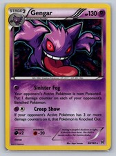 pokemon generations card values Leafeon EX 10/83 Ultra Rare main image 1