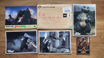 Godzilla Mothra King Ghidorah Postkarten Set Ichiban Kuji E Prize Bandai Japan