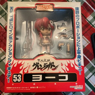 Tengen  Toppa Nendoroid series figure.  Mint in box.
