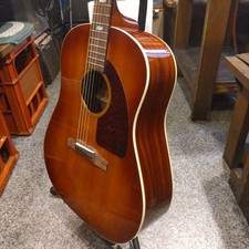 Epiphone Texan Acoustic-Electric Guitar With Solid Top