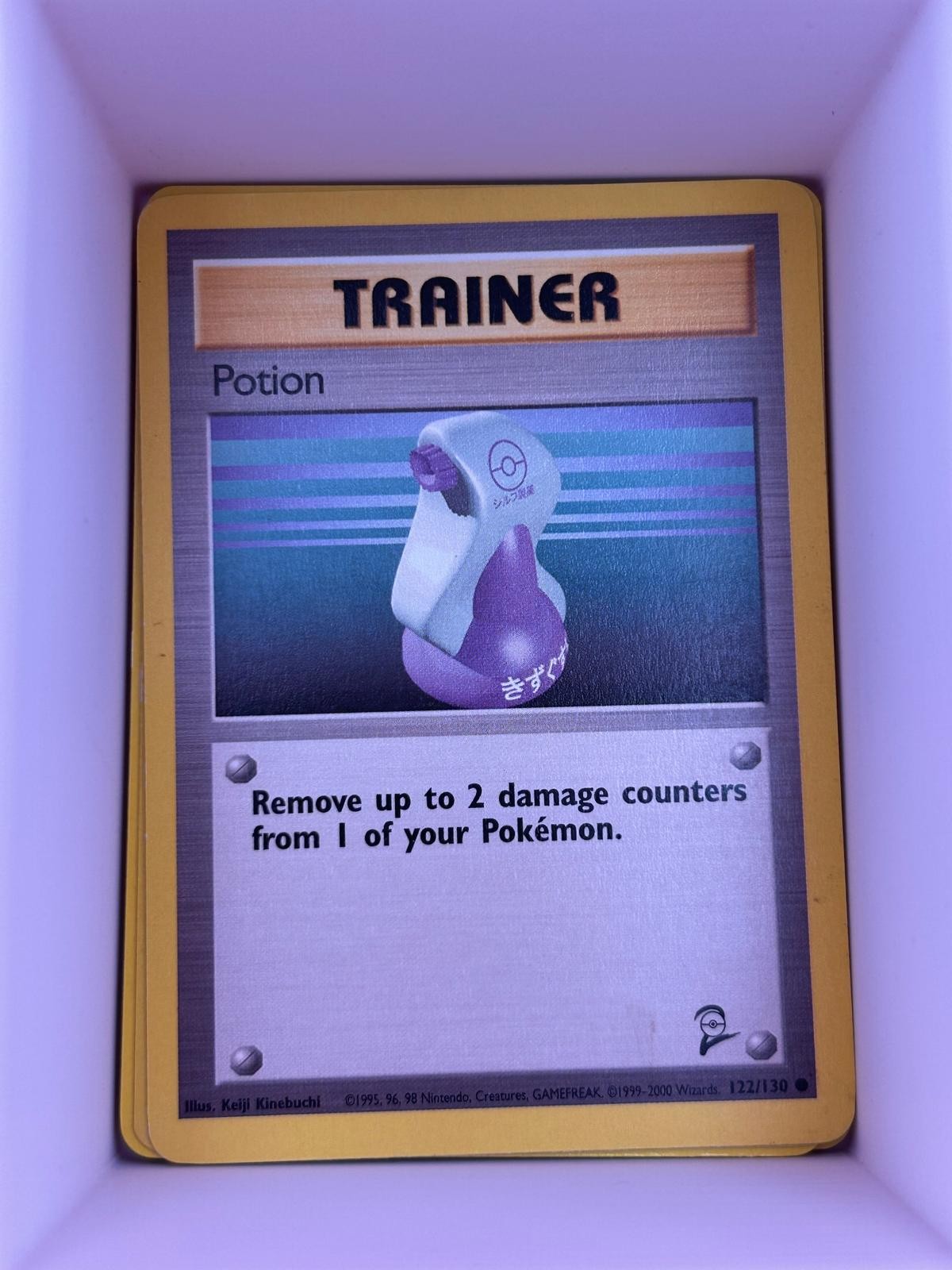 Base Set (Shadowless) #094/102 Potion