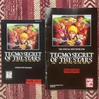 SNES TECMO SECRET OF THE STARS Super Nintendo Game MANUAL & HINT BOOK ONLY NICE!