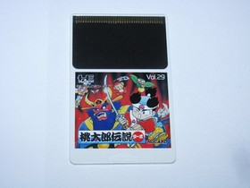 Momotaro Densetsu Turbo PC Engine HuCard Japan import US Seller