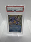 Pokemon Blastoise Battle Starter Decks Japanese Holo #003 PSA 8