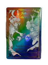 Jimmy Choo x Sailor Moon 2024 Collector Card W Moon Chibi Usa Tsukino Usagi Rare