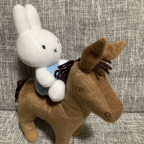 Peluche Miffy Style Edizione Limitata Cavallo Miffy Blu - Foto 5 di 6