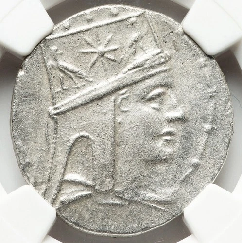 Tigranes II Great 95-56 BC AR Tetradrachm Armenia Armenian Silver Coin NGC Ch XF