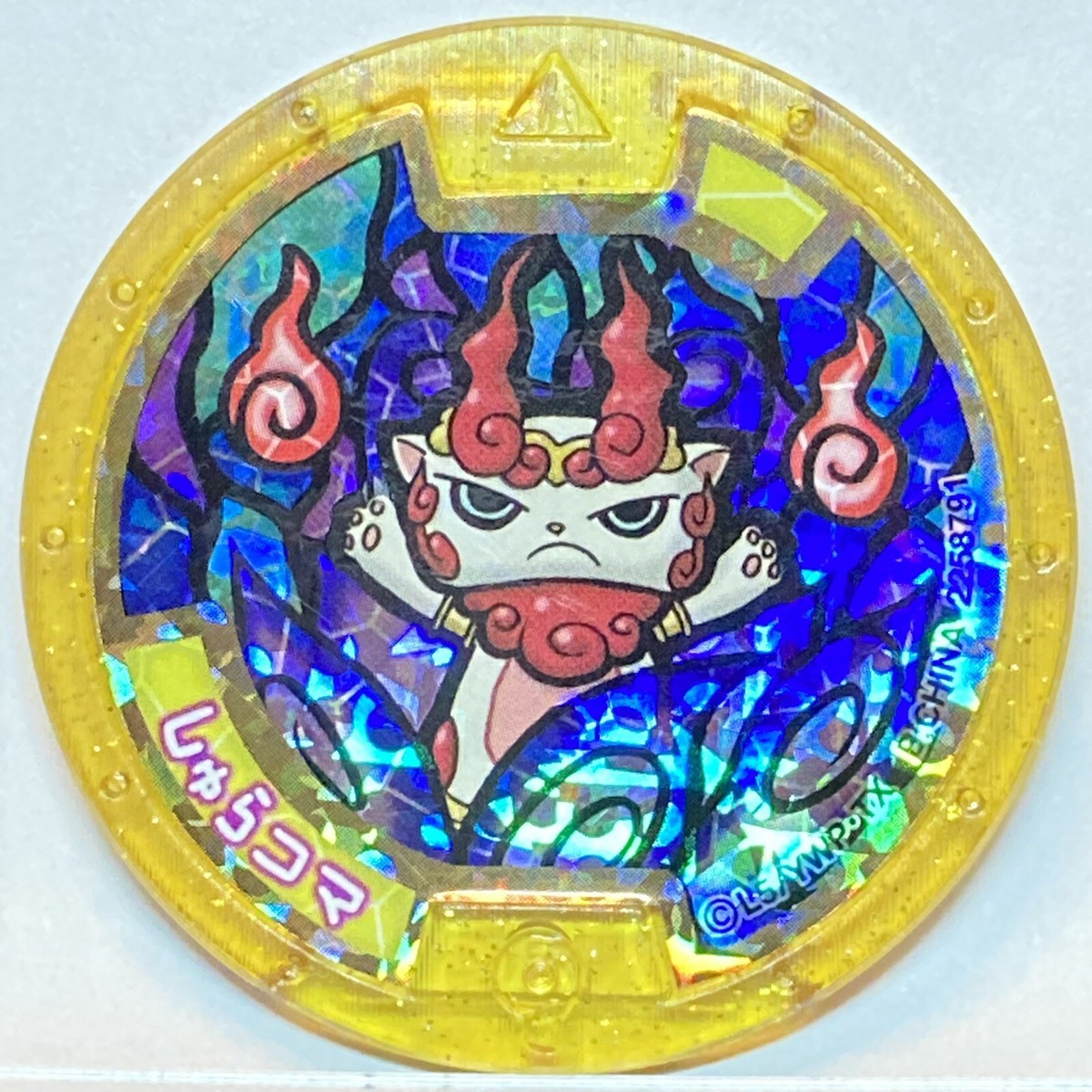 【PSA10】ミガルーサ、オリーニョ 2枚セット Mismagius 212/193 Sv02: Paldea Evolved Holo for sale online