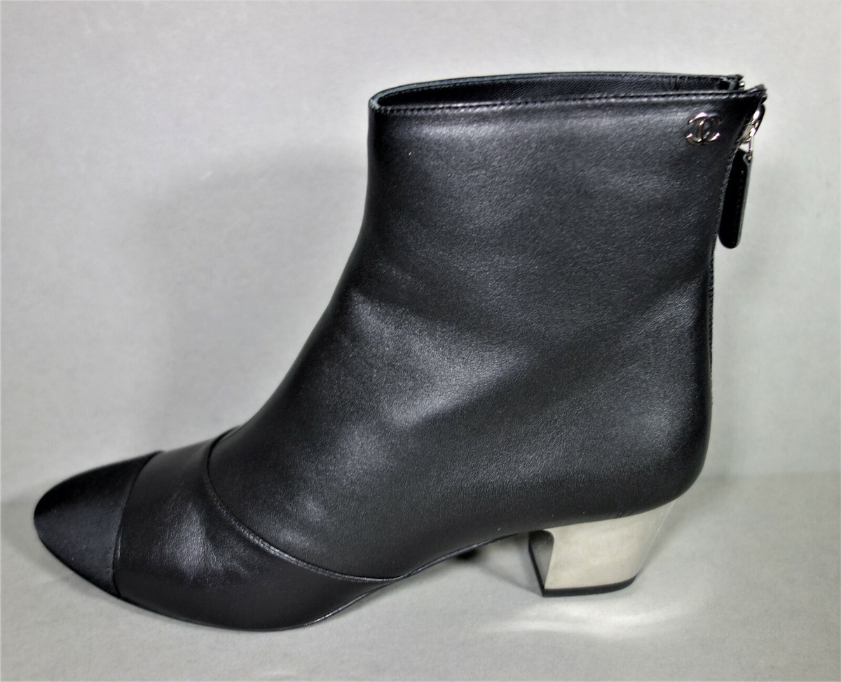 CHANEL 37.5 Black Lambskin Silk Bootie Short Ankle Boot Mirror 