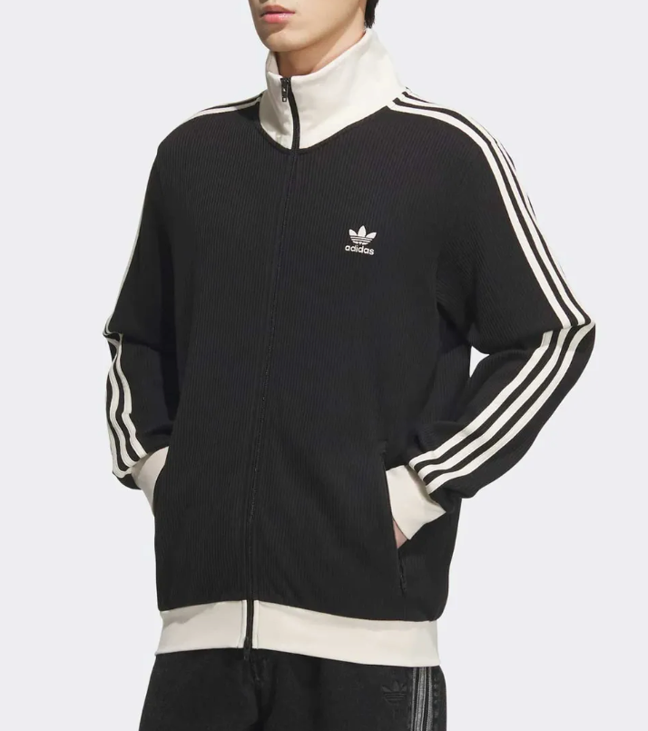 Adidas Waffle BB Track Top Unisex Sports Jacket Casual Top Adidas Waffle BB Track Top Unisex Sports Jacket Casual Top