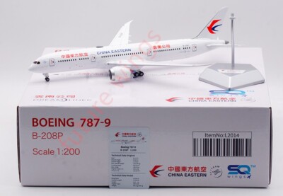 中国東方航空 787-9 B-208P 1/200 1:200 SQ Wings L2014 China Eastern Airlines B787-9 B-208P Aircraft