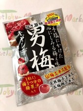 Caramelo Nobel, Otoko Ume, caramelo duro, sabor Umeboshi, 80 g, bocadillo de Japón