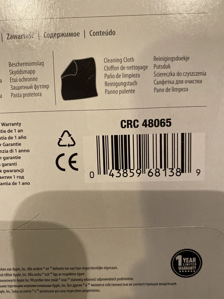 Fellowes PrivaScreen™ Blackout Privacy Filter - MacBook® Air CRC 48065 - Image 3 of 3