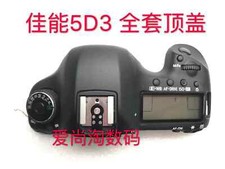 Canon EOS 5D Mark III 5DIII 5D3 Top Cover With LCD Dial Button Cable