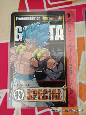 Carte Dragon Ball Super Carddass Premium Edition – Prism 4, Hit, état Modéré, Japonais