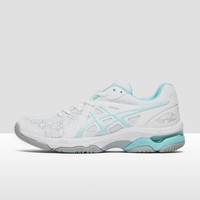 Asics Gel-academy 7 Womens Netball Shoes Sports Sneakers Trainers White Asics Gel-academy 7 Womens Netball Shoes Sports Sneakers Trainers White