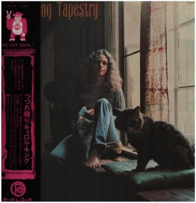Carole King Tapestry GATEFOLD + OBI JAPAN NEAR MINT ODE Records Vinyl LP