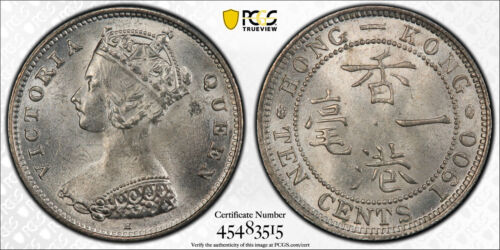 British Hong Kong, 1900 H Victoria Ten Cents. 10 Cents. PCGS MS 63.