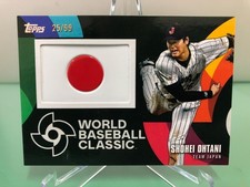 2023 Shohei Ohtani Flag Patch Rare /99