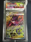 ACE 10 Mega Gengar Ex 284/217  SIR Gem Mint Perfect Subgrades Ascended Heroes