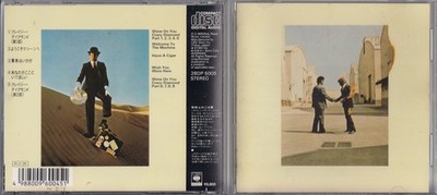 Pink Floyd Wish you were here Sony CD Japan Matrix: 28DP5005 21A9 +++++ [CSR]
