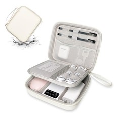 Tiswell Hard Cord Electronic Organizer Travel Case, Cable Tech Medium, White