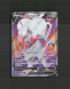 zoroark v pokemon card value Amazon.com: Hisuian Zoroark V & VStar Lost Origin main image 0