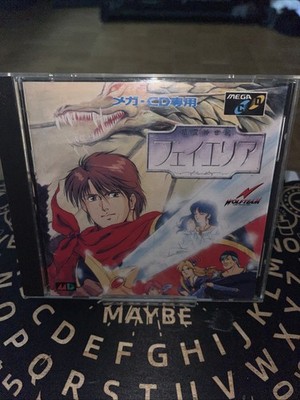 Fhey Area Wächter Shinseiki Shin Seiki Sega Mega CD JP Jap Japan T-32034
