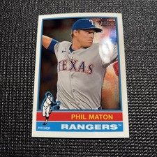 2025 Topps Heritage High Number - Phil Maton #567 Chrome (RC)